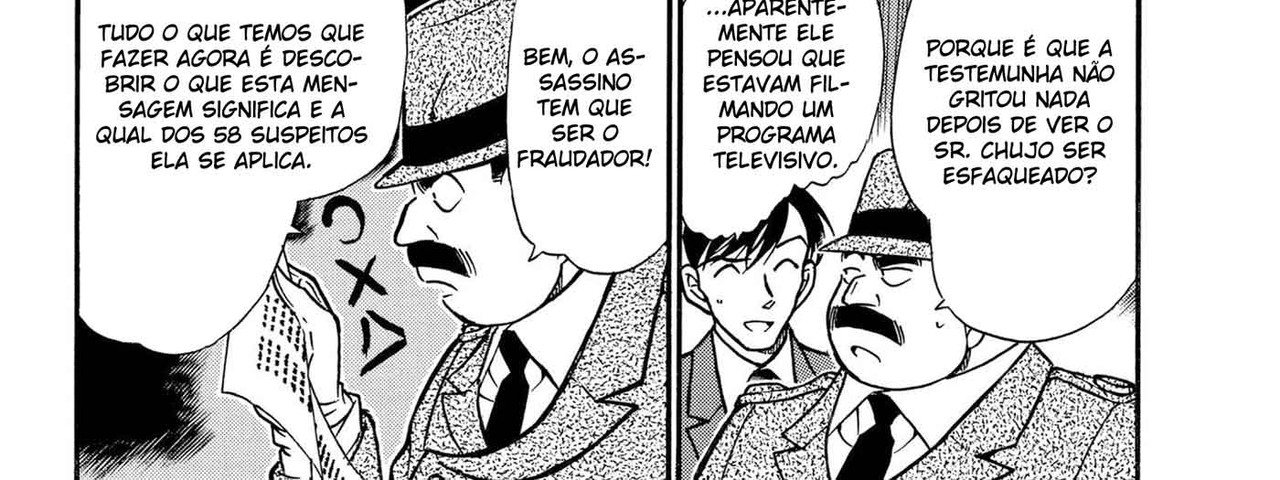 Detective-Conan-v33-c339-03-04