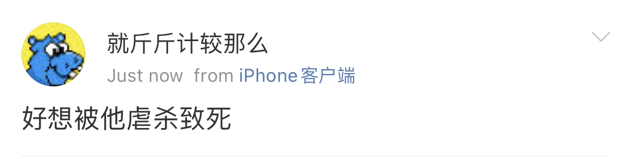 991457A9-50B4-48A5-AE41-BCF6D8A762E5