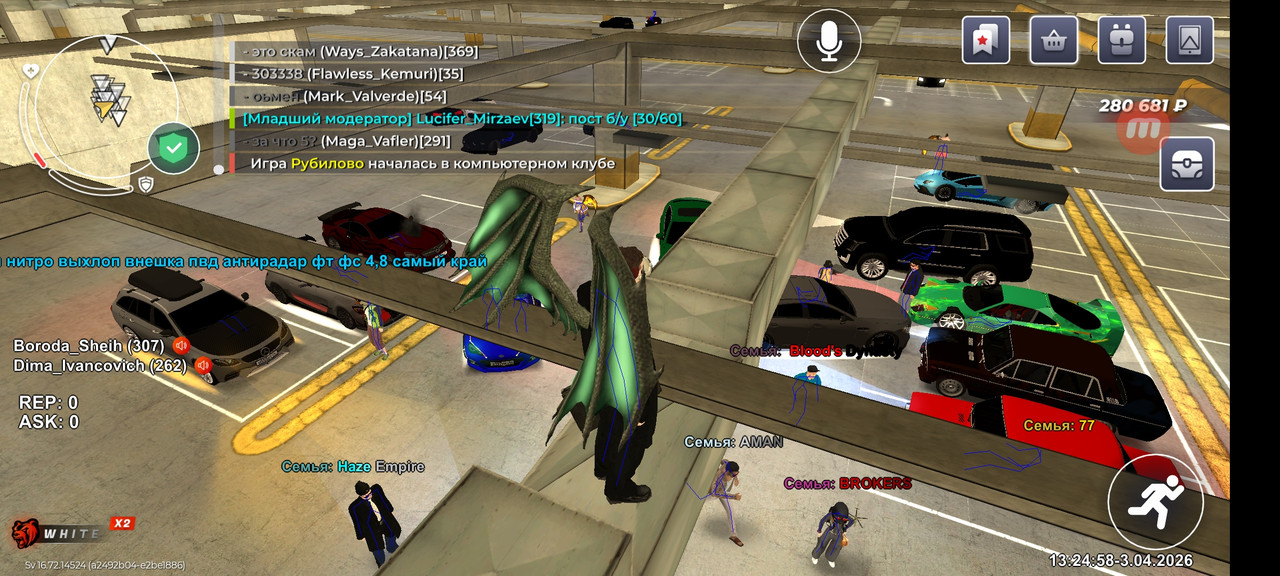 Screenshot 2026 04 03 15 24 59 771 com br top