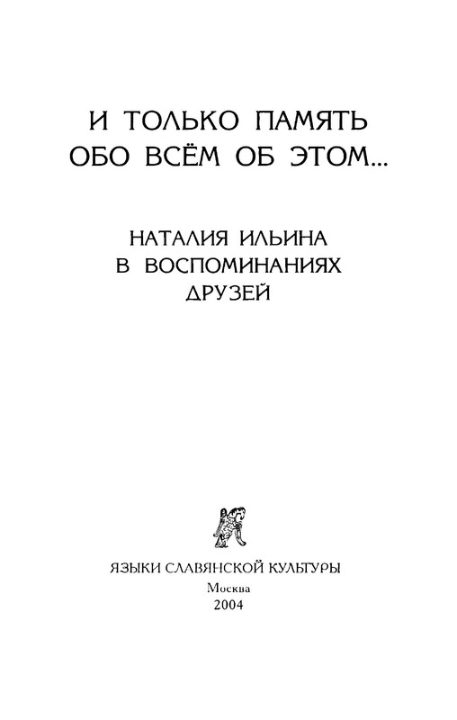 p0004