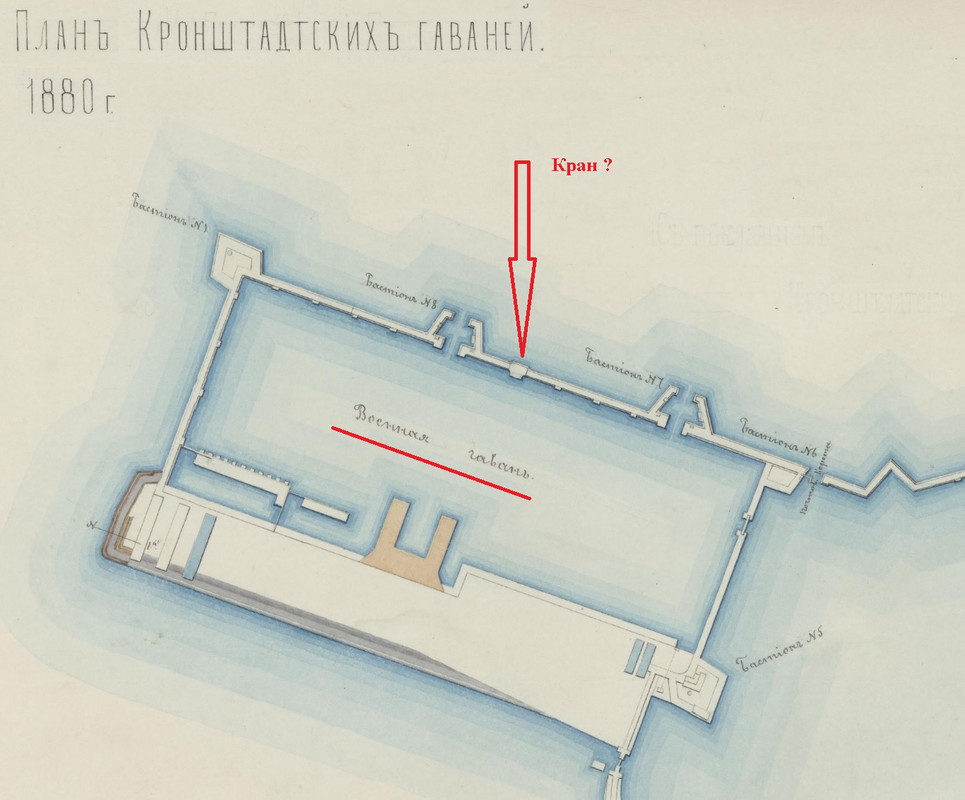 воен гавань