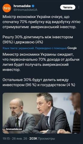 https://i.postimg.cc/7ZPcgG8t/telegram-cloud-photo-size-2-5463426476620319738-y.jpg