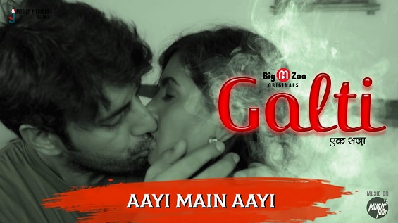 18+ Galti Hindi S01EP(01-03) Web Series Watch Online