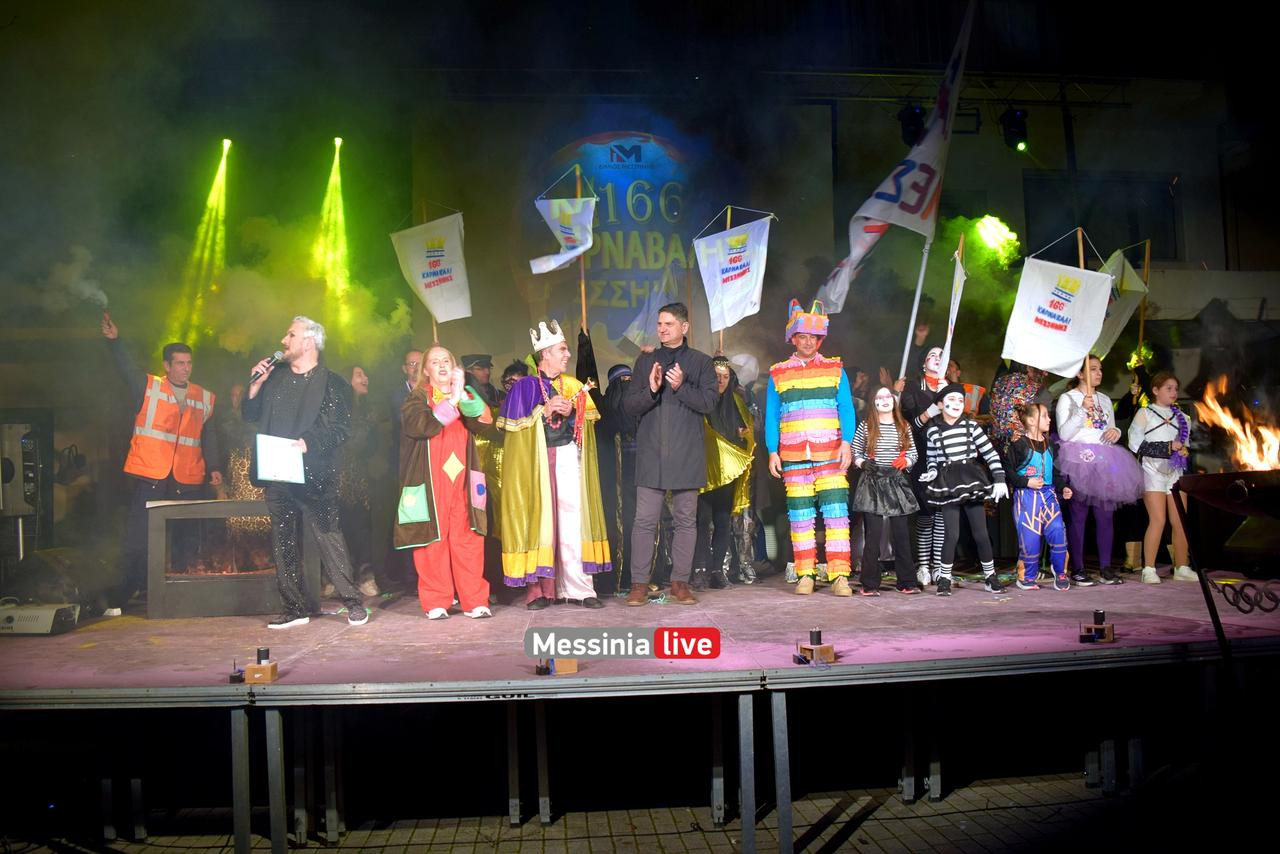 KARNABALI-MESSHNHS-DSC-0658