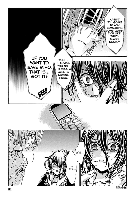 Fukushuu KyoushitsuVol6-19(Handgag)