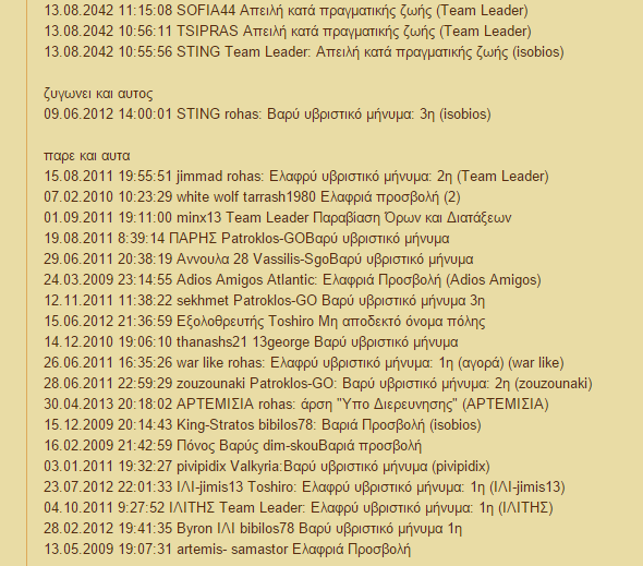 ILI.png