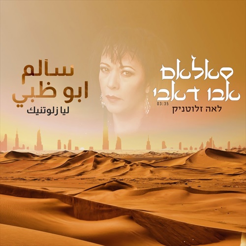תמונה