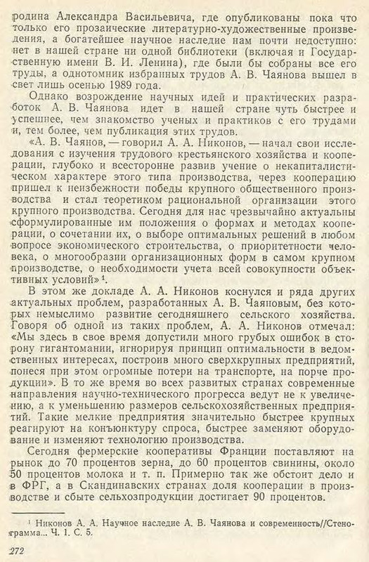 p0287