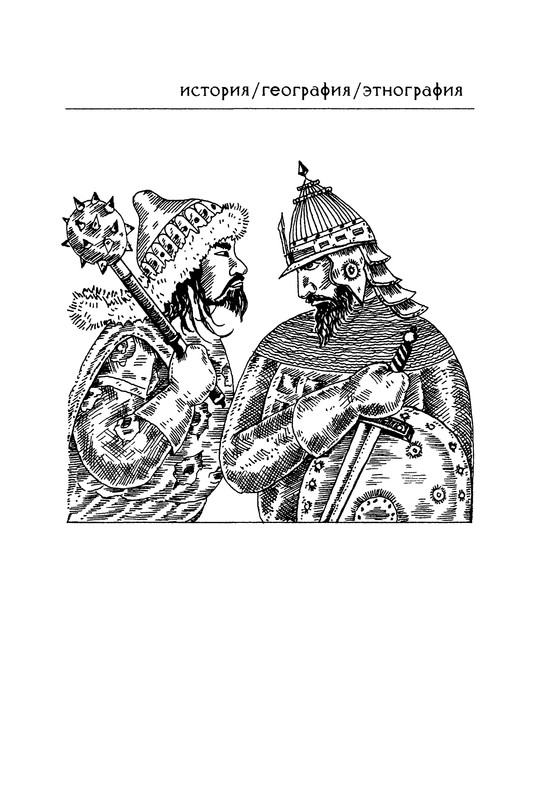 p0002
