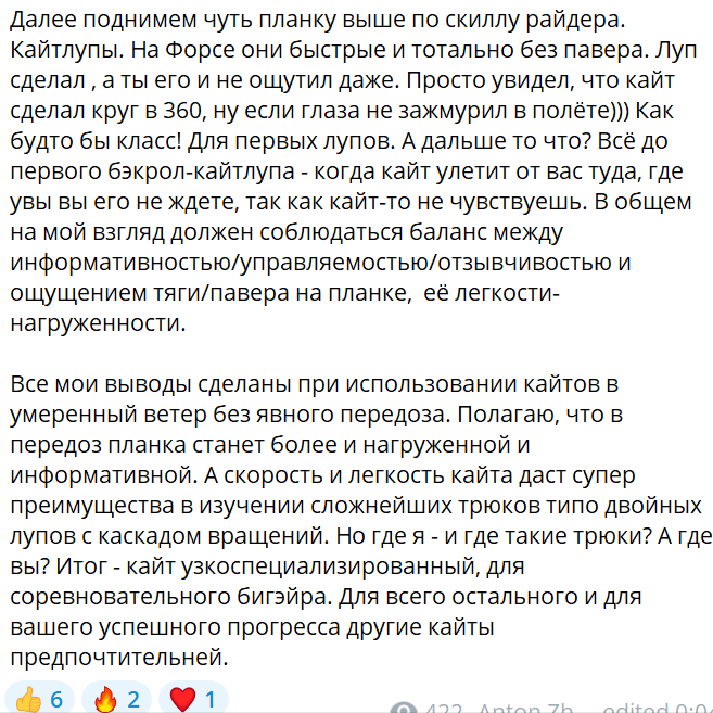 Screenshot-2024-10-01-201755.png