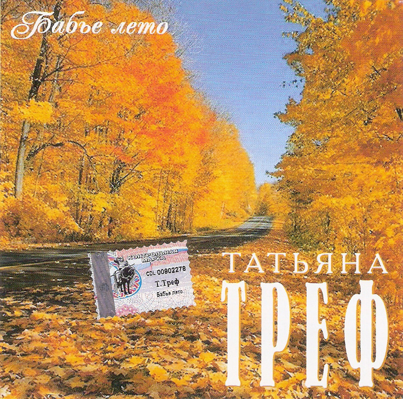 сканирование0005