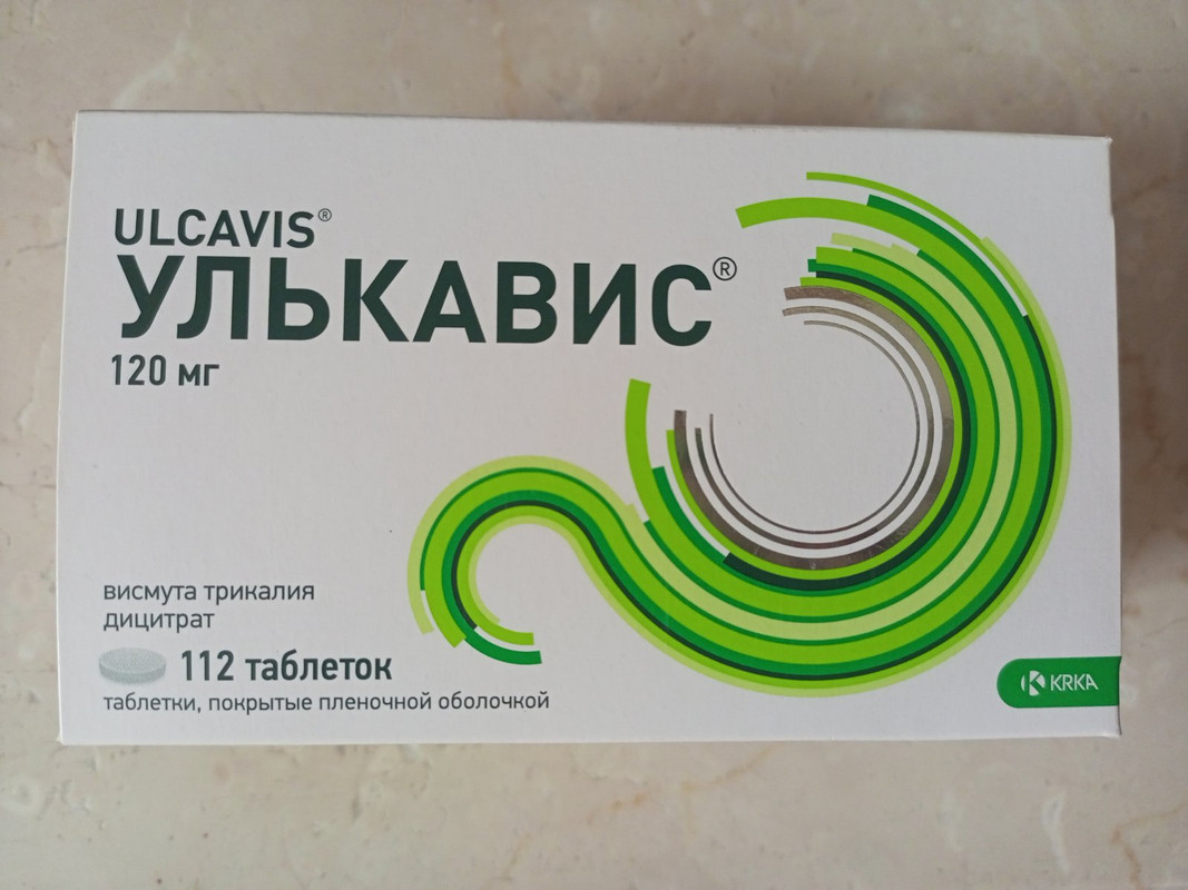улькавис — Postimages
