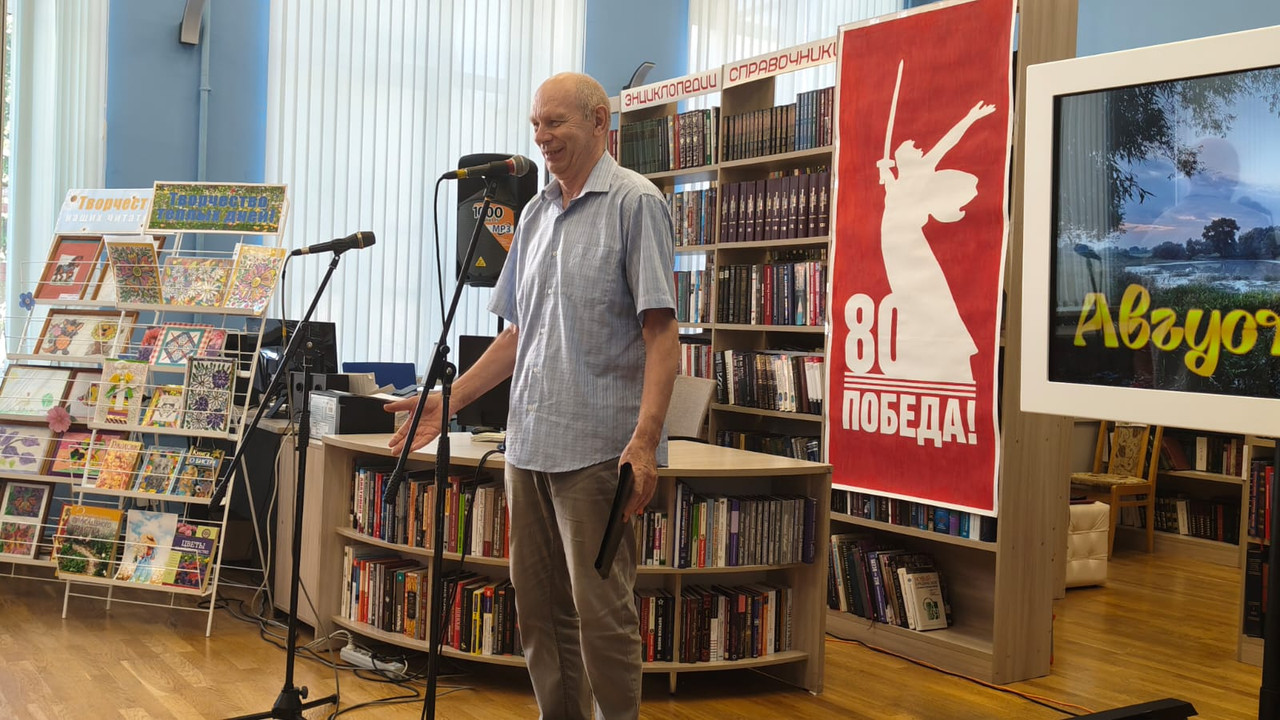 WhatsApp Image 2025-08-15 at 16.Ш16.57