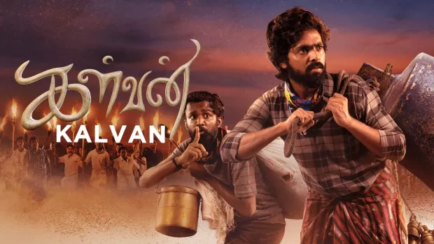 Kalvan (2024) [Hindi-Tamil]