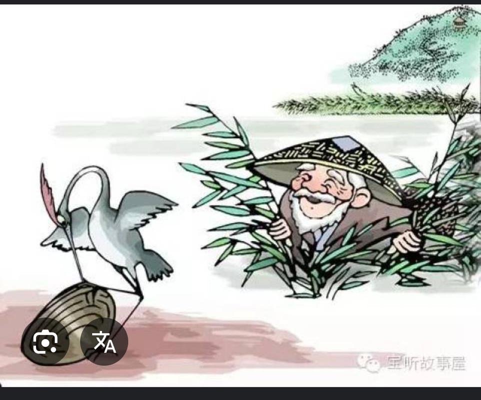 Screenshot_20250420_165124