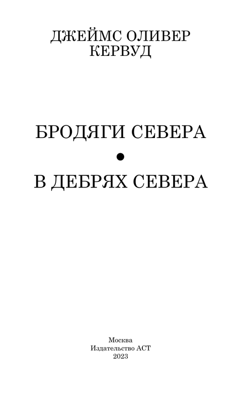 ASE000000000871701-01