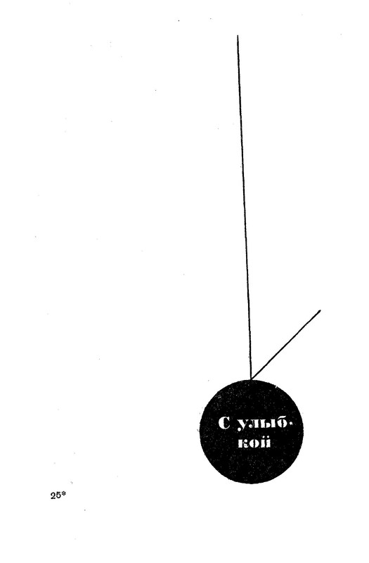 p0389