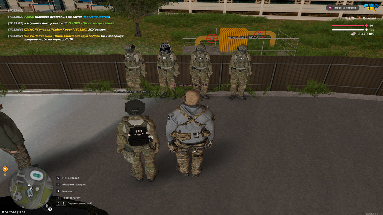 UKRAINE GTA 11 07 2026 17 33 59
