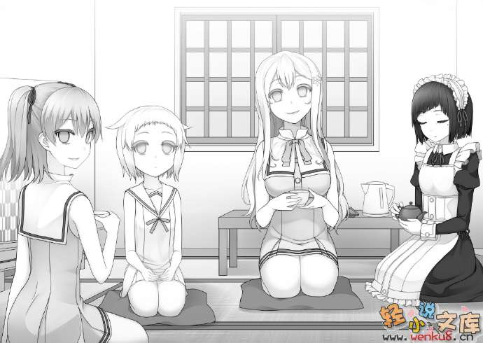 Illu15.jpg