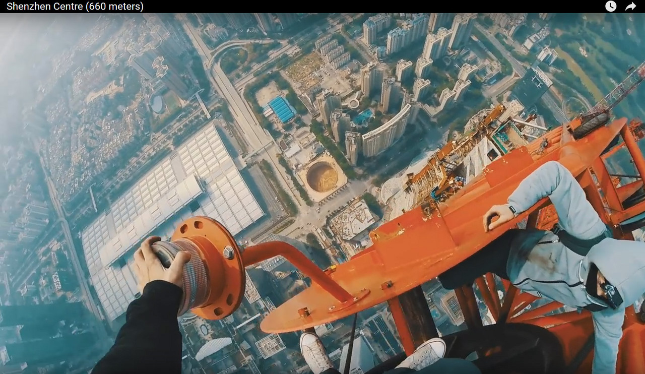 Shenzhen Centre (660 meters) 01