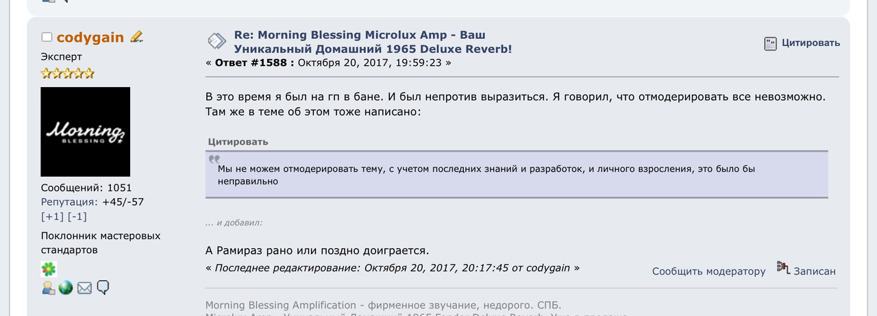 AEB883C2-E341-4046-97E0-0F2CF56226B8