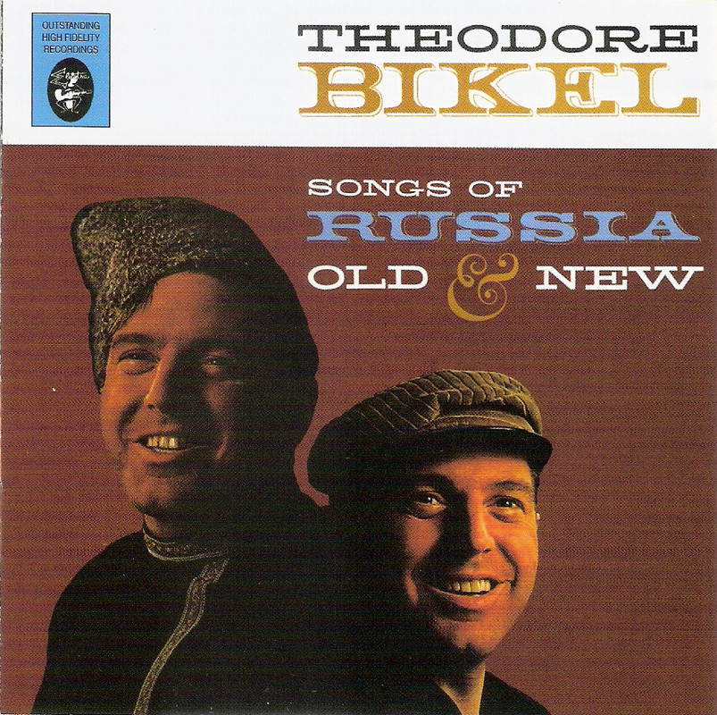 сканирование0005