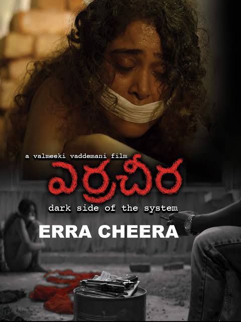 18+ Erra Cheera (2020)Telugu HDRip x264 AAC