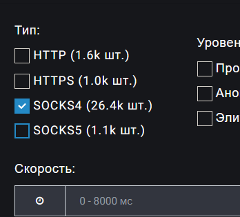 screenshot-3457.png