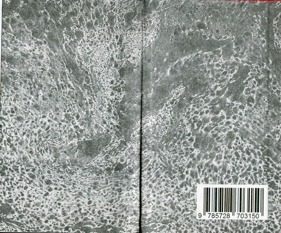 p0662