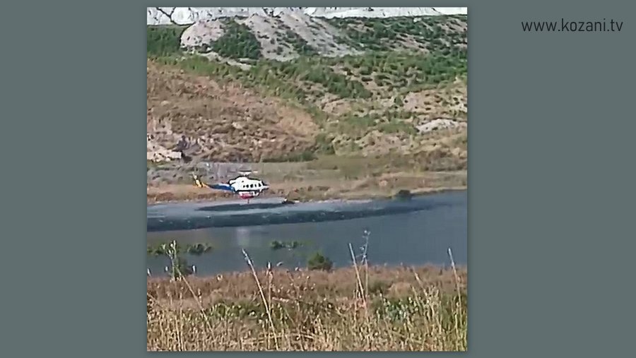 κοζάνη, ειδήσεις, νέα, Πτολεμαΐδα