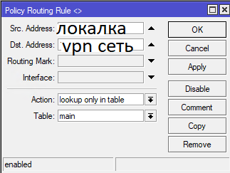 Безымянный