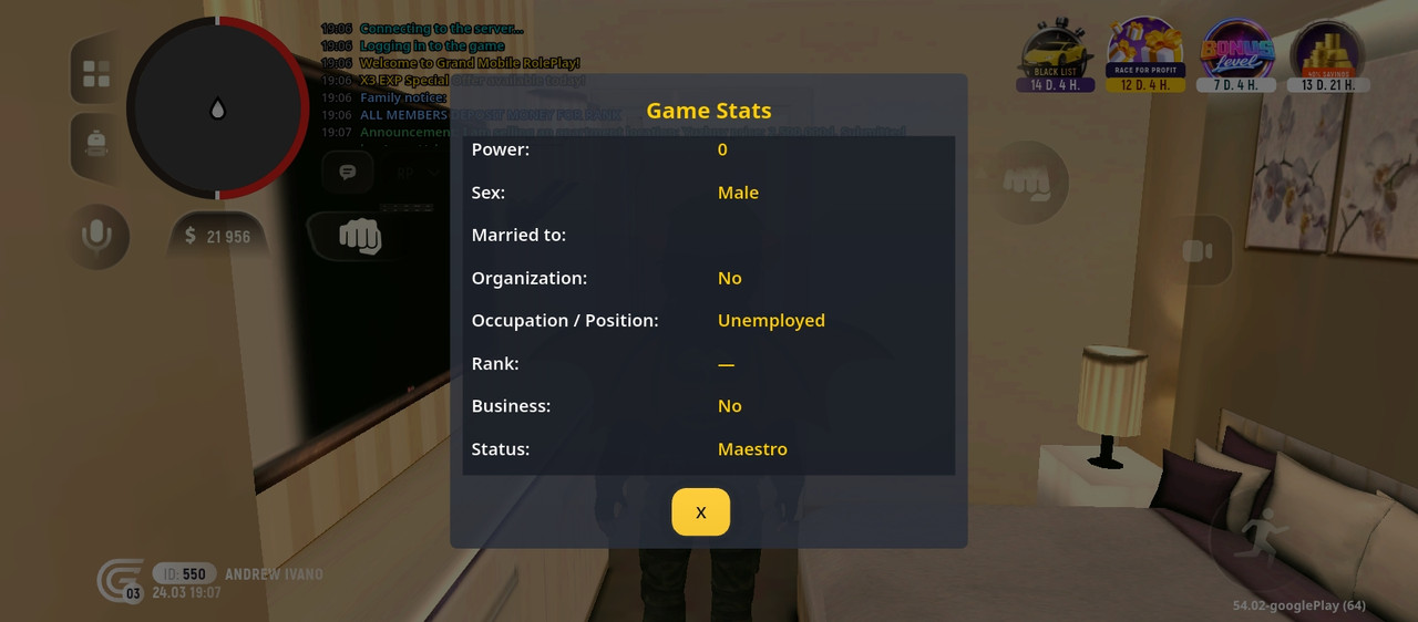 Screenshot 20260324 210720