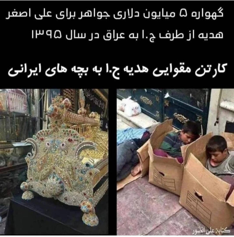 ۲۰۲۳۰۳۲۹_۱۵۲۳۴۳