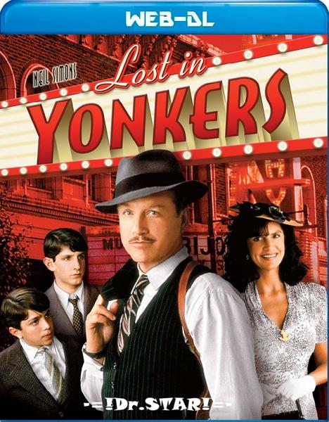 Movie cover image