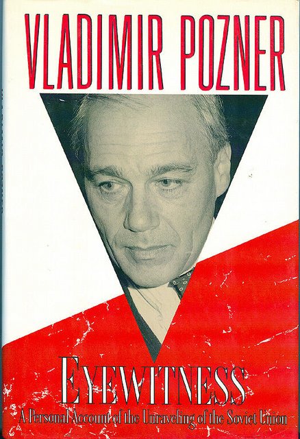 Book Review: Eyewitness by Vladimir Pozner