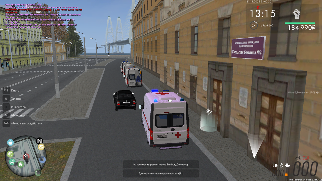 mta screen 2025 11 21 23 02 31