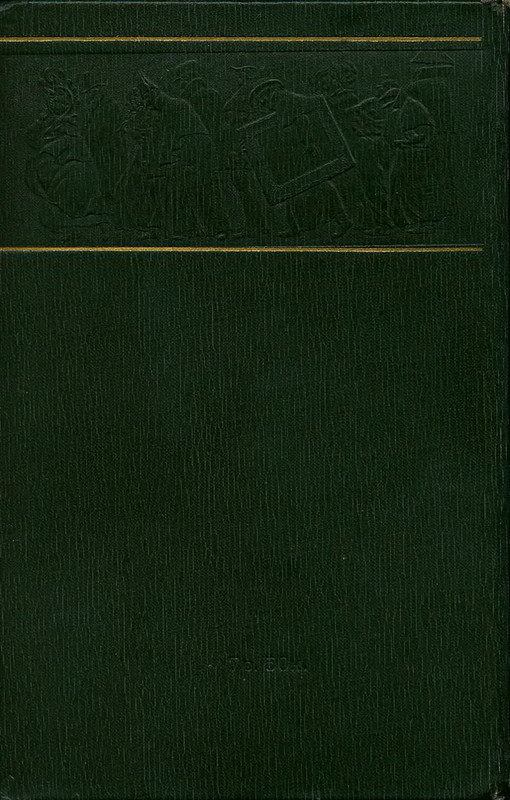 p0001