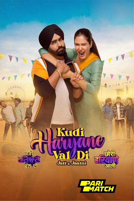 Kudi Haryane Val Di 2024.1080p.CAMRip.PNJB.DUB.RajBet
