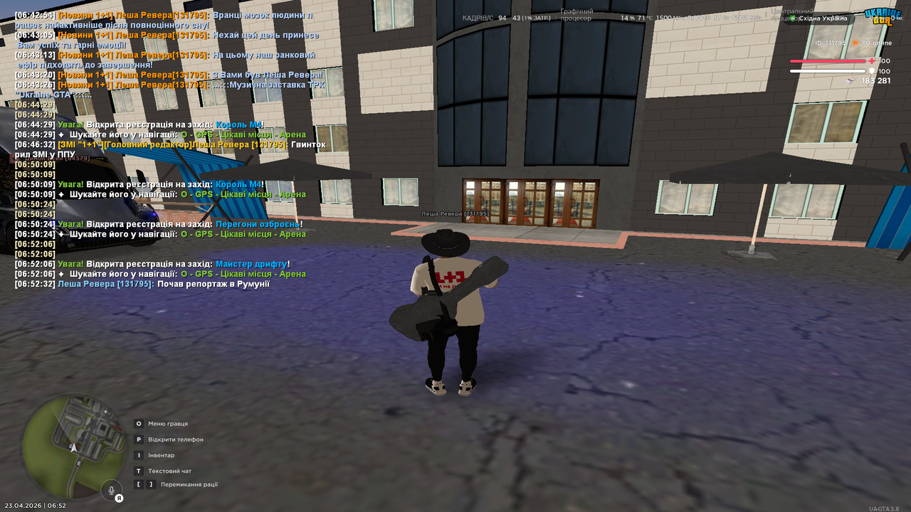 UKRAINE GTA 23 04 2026 6 52 33