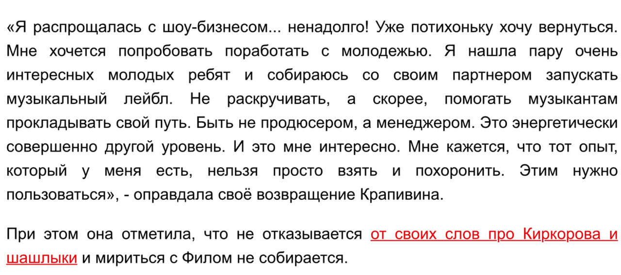 FA826676-0C6A-4B20-9A21-F53B4D4DAE10