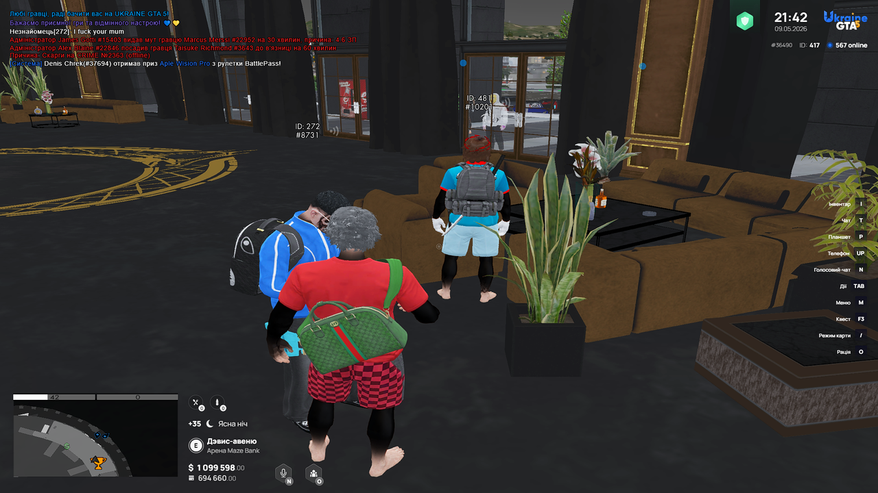 GTA5 2026 05 09 21 42 39 228