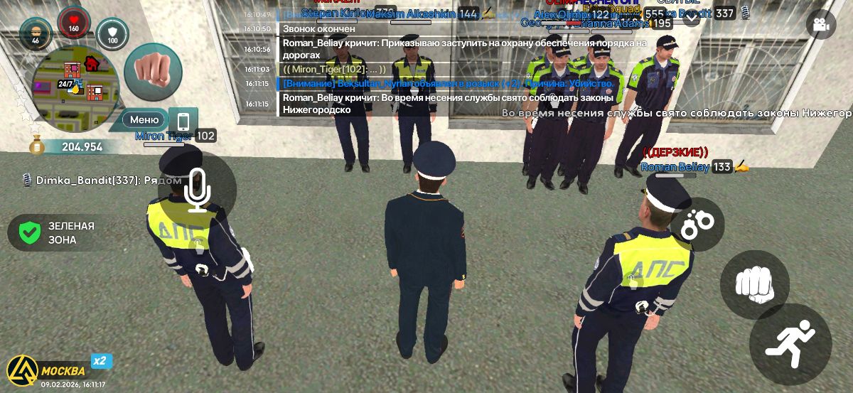 58c59e3d3ea2186c132c8ea7912224fa