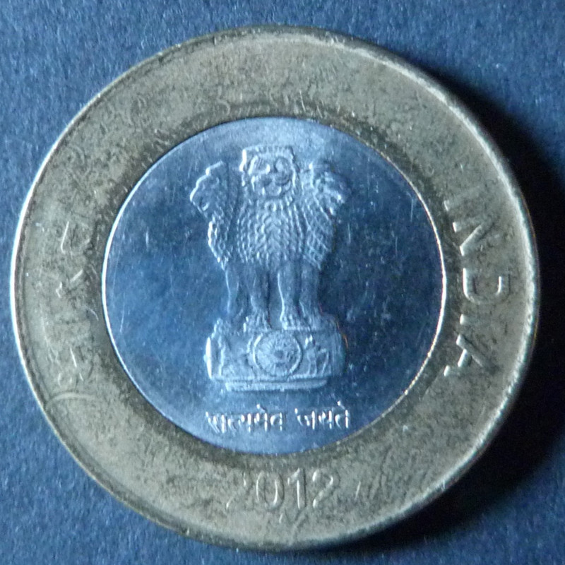 ¡¡Comunes!! 10 Rupias. India (2012) IND-10-Rupias-2012-anv