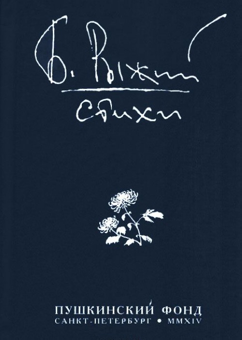 p0001