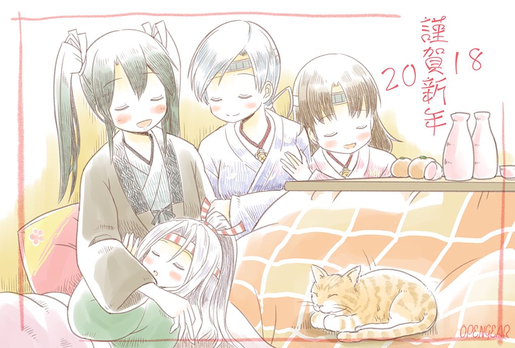 zuikaku-zuihou-chitose-and-chiyoda-kantai-collection-drawn-by-opengear-9f1e281beea1c9a641c27a92bb