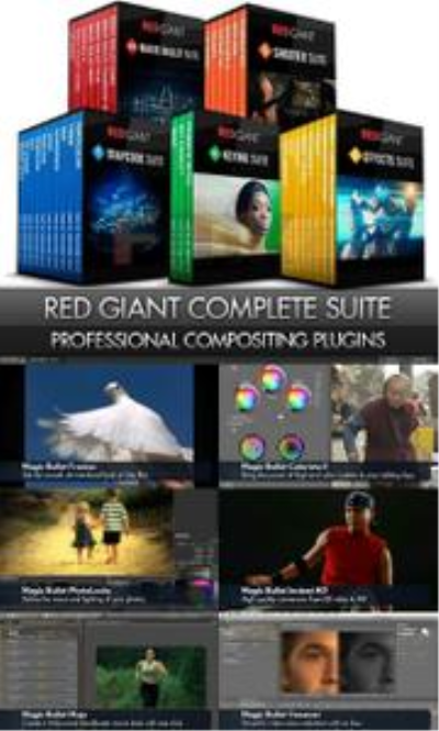 Red Giant Plugins Bundle 2018 (MacOS)