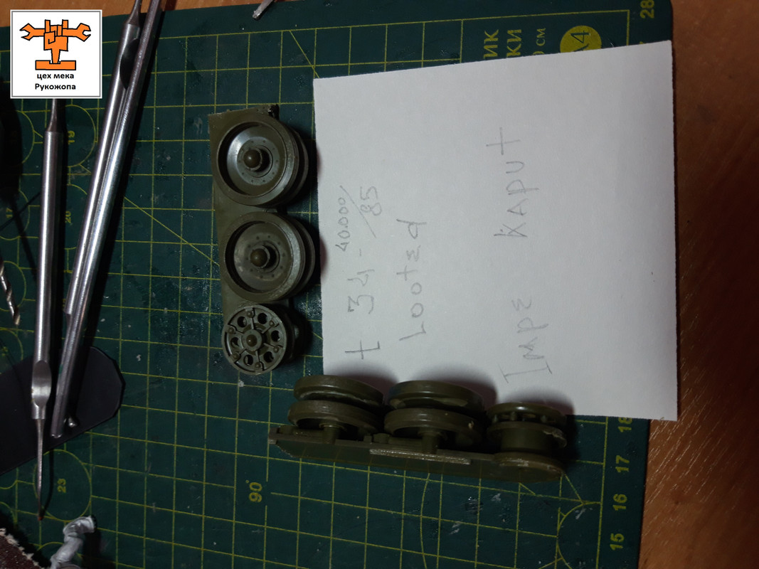 БлитцБригада БатлВагонов (33)