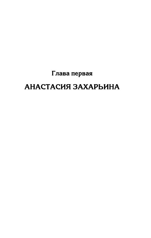 p0010