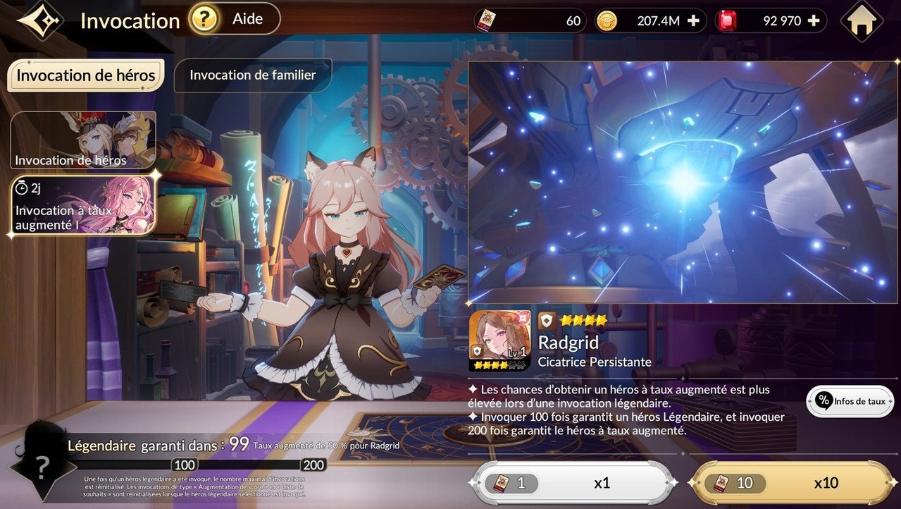 10662485 6e012546592c70d5150ade0