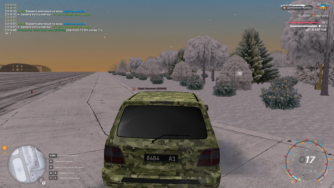 mta screen 2026 01 28 13 10 39